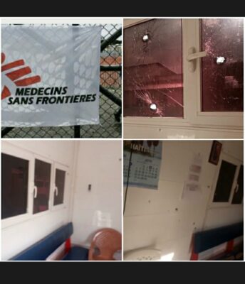 Affrontements armés à Martissant: L'Hopital "Médecins Sans Frontières" ferme provisoirement ses portes