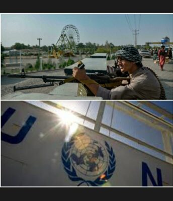 Afghanistan: un bâtiment de l’ONU attaqué, un policier tué 4 Afghanistan: un bâtiment de l’ONU attaqué, un policier tué