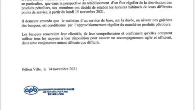 Haïti-Rareté de carburant: Reprise habituelle des horaires des banques commerciales à partir de lundi