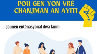 OCONFOR lance une campagne pour défendre les droits des femmes