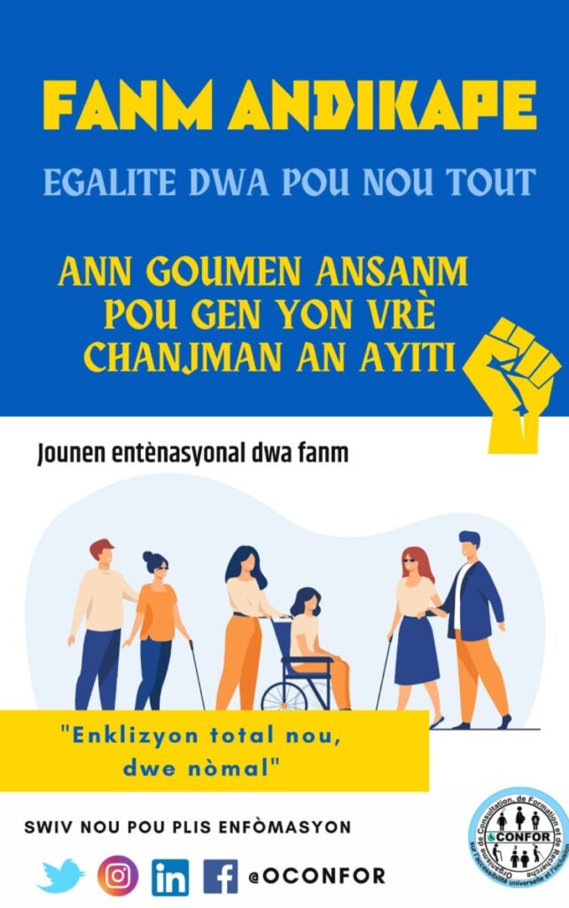 OCONFOR lance une campagne pour défendre les droits des femmes