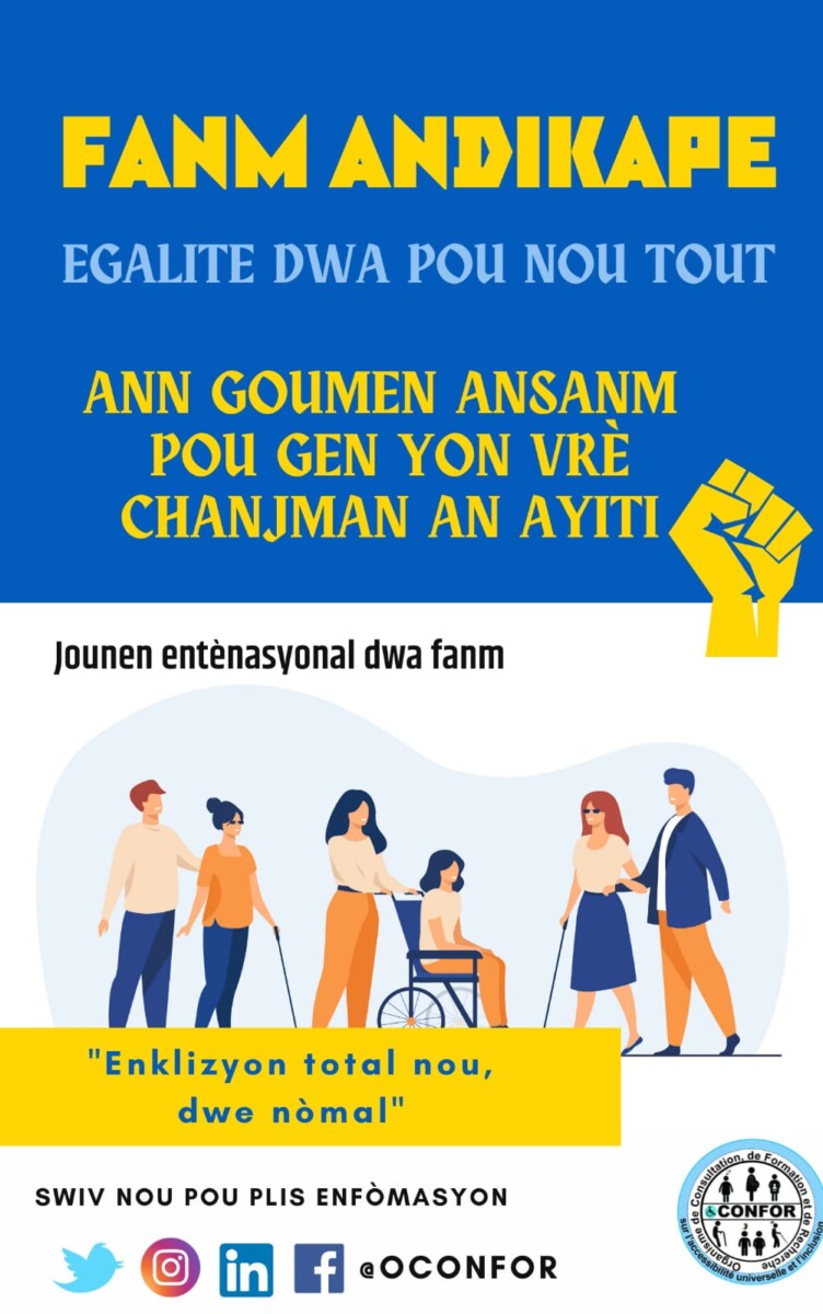 OCONFOR lance une campagne pour défendre les droits des femmes