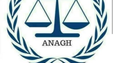 Haïti/Justice: ANAGH rejette toute démarche unilatérale relative à la nomination des juges à la cour de cassation