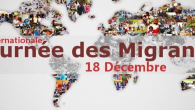 L'Organisation des Citoyens pour une Nouvelle Haïti appelle au respect des droits des migrants