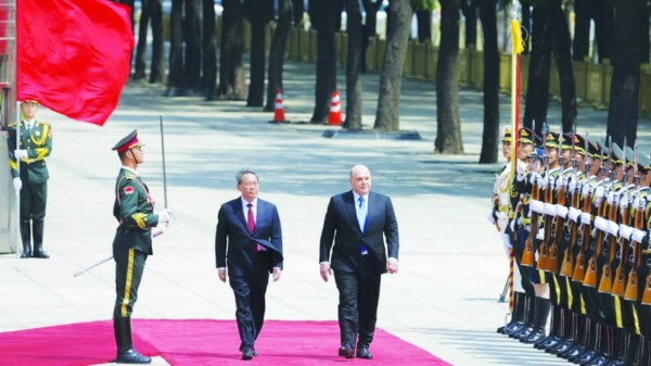 Visite du premier ministre russe à Pékin pour renforcer les échanges commerciaux 1 Visite du premier ministre russe à Pékin pour renforcer les échanges commerciaux
