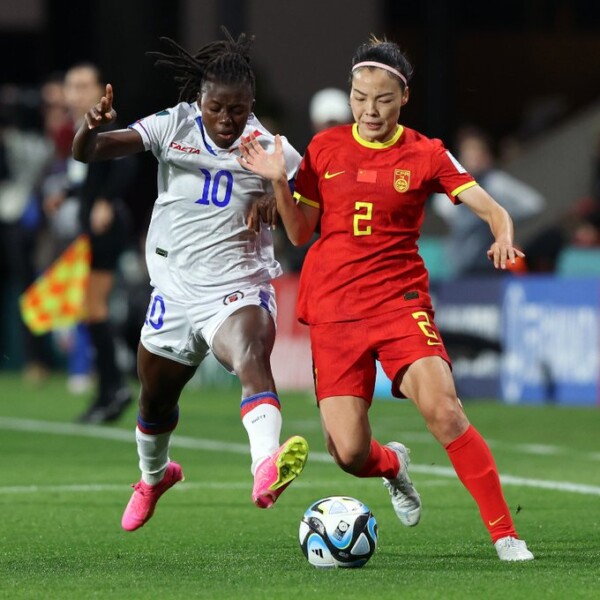 Coupe du monde féminine 2023 : 2ème défaite des Grenadières en phase de pou le