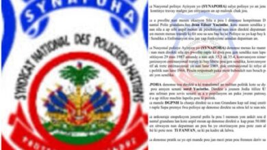 Trouble sécuritaire au sein de la PNH, le SYNAPOHA dénonce Jean Edner Yacinthe