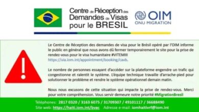 Le centre de réception des demandes de visa pour le Brésil fermé provisoirement