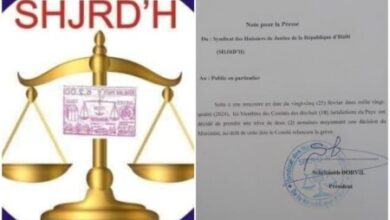 Grève au sein de la justice : le SHJRD'H annonce deux semaines de trêve 2 Grève au sein de la justice : le SHJRD'H annonce deux semaines de trêve