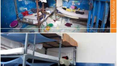 Évasion à la prison civile de Port-de-Paix, plusieurs détenus en fuite dont des criminels notoires 3 Évasion à la prison civile de Port-de-Paix, plusieurs détenus en fuite dont des criminels notoires