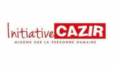 Journée Mondiale de l'Environnement, L'INIC Renforce Son Engagement