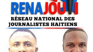 Deux journalistes portés disparus: la corporation se lève pour exiger justice 4 Deux journalistes portés disparus: la corporation se lève pour exiger justice