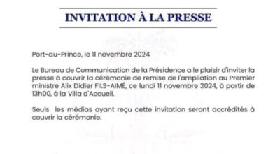 L'investiture du nouveau premier ministre prévu pour cet après-midi