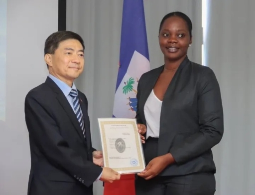 Haïti et Taïwan : une coopération éducative exemplaire pour bâtir l’avenir