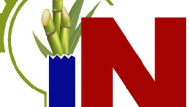 L’organisation Idantite Nasyonal dénonce l’ingérence condescendante des États-Unis dans les affaires d’Haïti