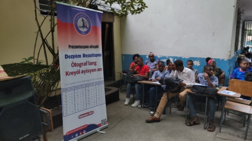 Langue et culture créole haïtienne : L'École Sainte-Trinité et l’Akademi Kreyòl Ayisyen organisent une journée portes-ouvertes