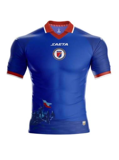 Le nouveau maillot des Grenadiers pour la Coupe du Monde 2026 est dévoilé