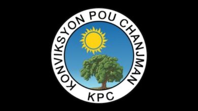 Politique : le KPC impose un code d’éthique à ses membres pour encadrer ses finances et renforcer la transparence 4 Politique : le KPC impose un code d’éthique à ses membres pour encadrer ses finances et renforcer la transparence