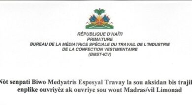 Haïti/drame à Limonade : le Bureau de la Médiatrice Spéciale du Travail exprime sa profonde solidarité