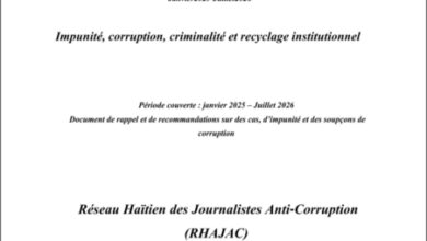 Le RHAJAC dénonce l'impunité persistante dans plusieurs dossiers impliquant d'anciens hauts fonctionnaires de l’État 